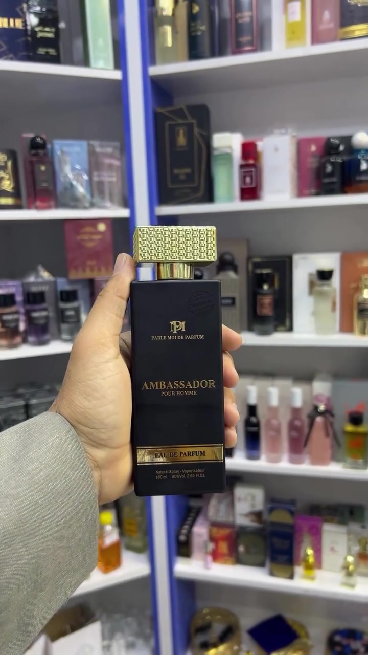 عطر امبسدور • تكريت • البلاج