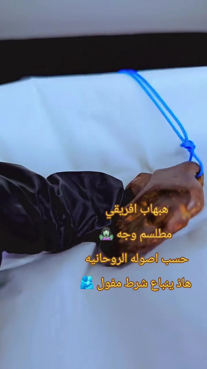 للاستفسار مراسلة علاء الحجار*********** واتساب
