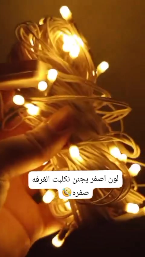للحجز واتساب ***********
