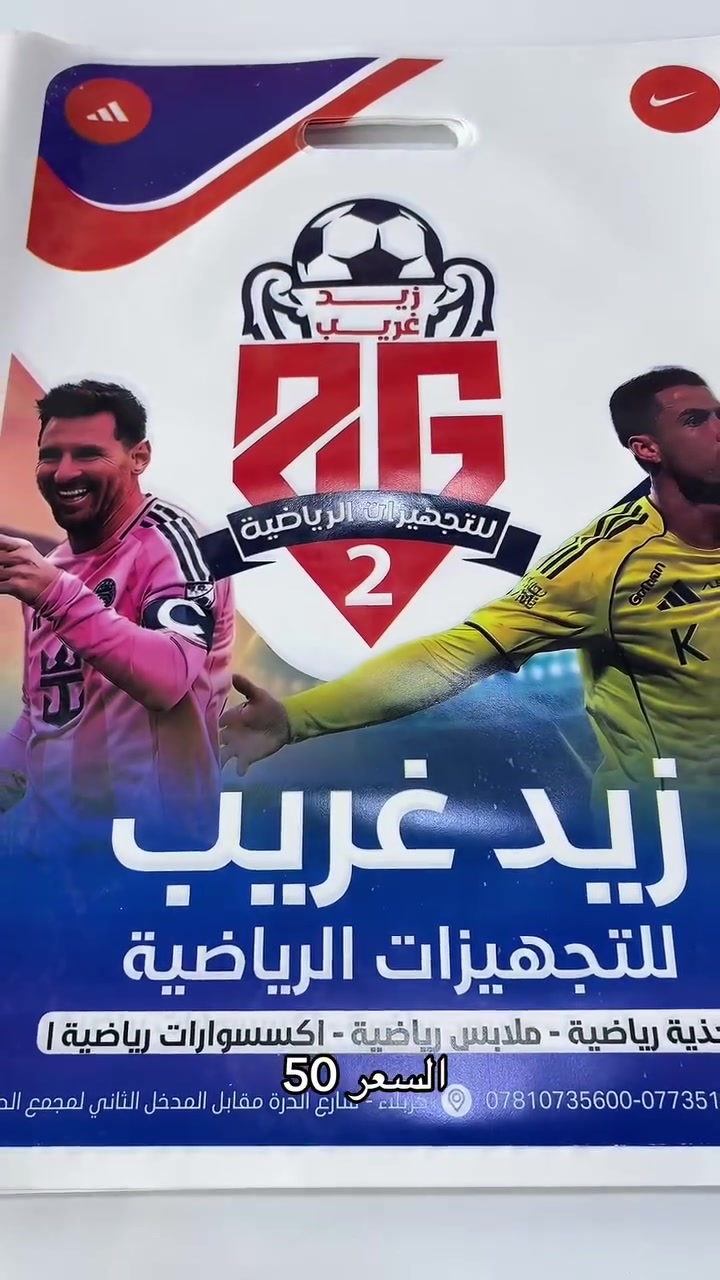 لا توجد تفاصيل
