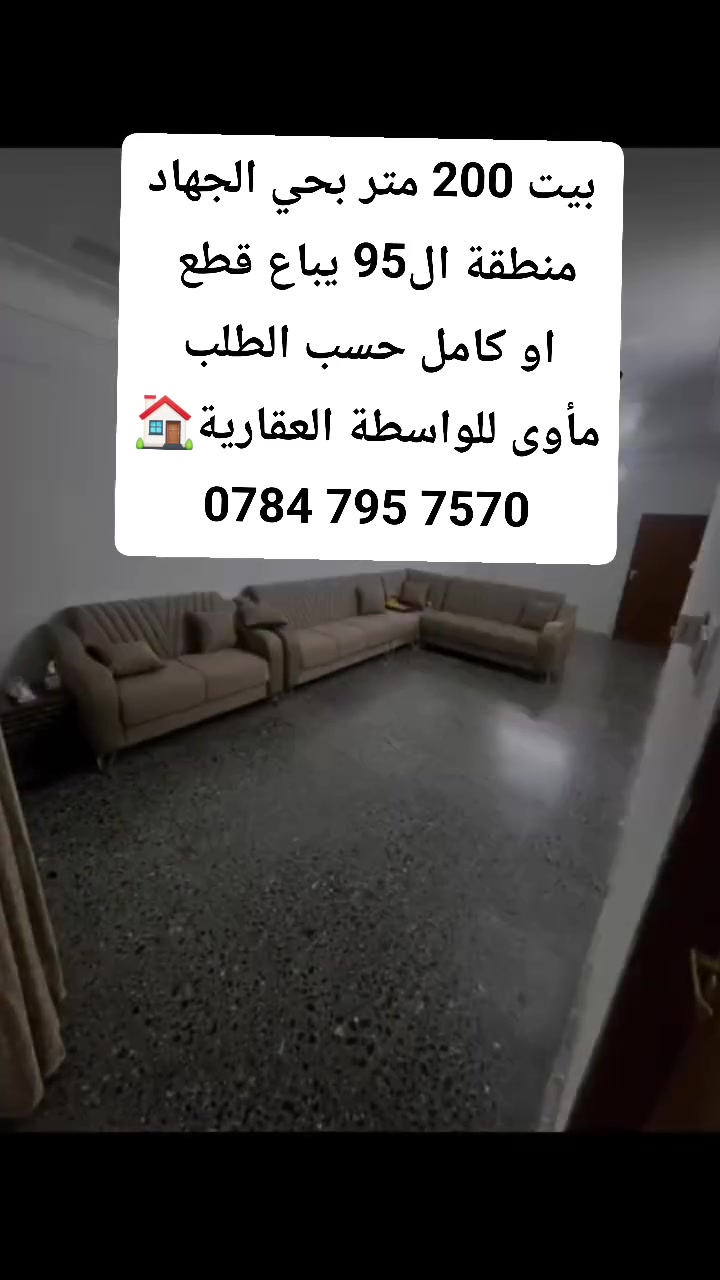 لا توجد تفاصيل

