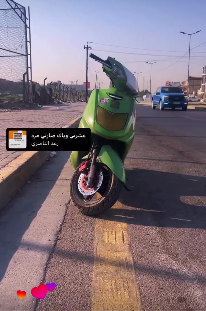سكنس نثيه  للبيع باقي تفاصيل خاص 
***********
بغداد حي جهاد
