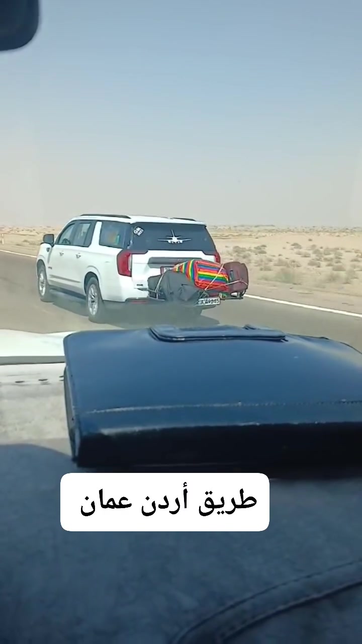 عل بركه الله بتاريخ 15/9 2026 مستمرين وياكم بنقل مسافرين الى الاردن طول الطريق انترنت مفتوح يوجد فيزا عاديه وا سريعه مع افضل تحياتي ***********

