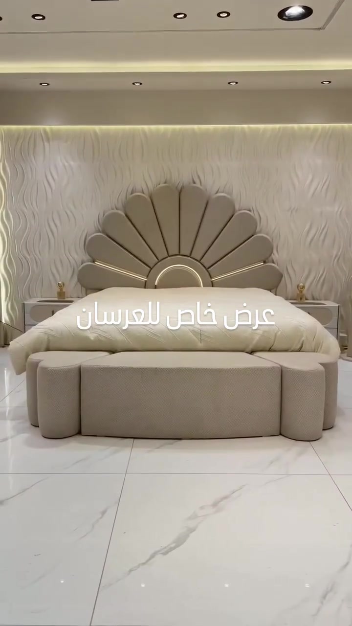 للحجز ***********

