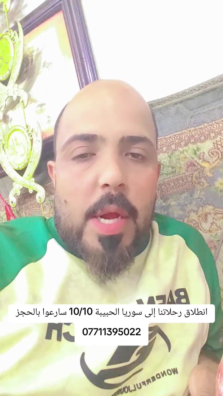 لا توجد تفاصيل
