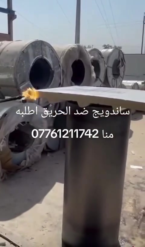 منزل • سكني • احمد الخداد