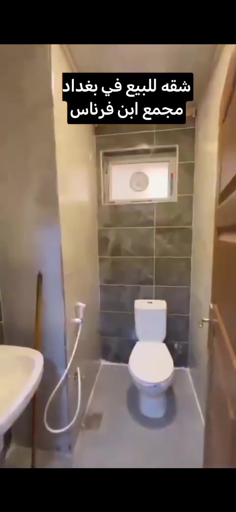 موبايل ***********
