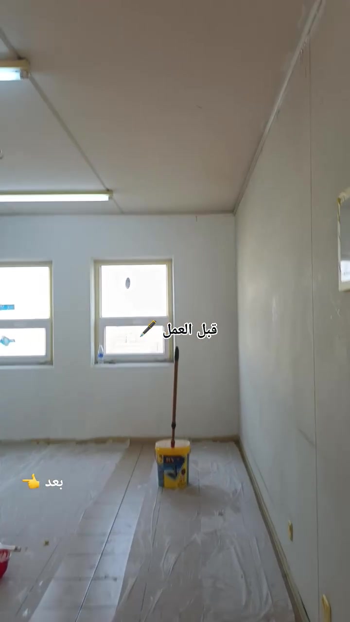 جزء بسيط من أعمالنا للستفسار (***********)
موقع العمل بسمايه 📍
اصباغ 🤍   
ديكور 💙
كهربائي 🖤
عرض خاص سعر المتر جبسن بورد مع الصبغ والتثقيب والاناره  
كرسته وعمل شغل فوق الدرجة الأولى واتساب
