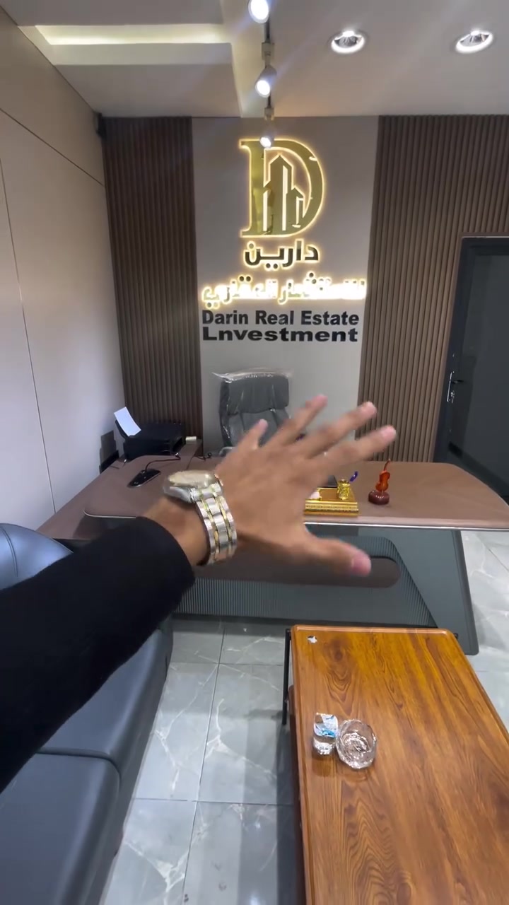 السلام عليكم 🌹
من داخل شركة دارين للاستثمار العقاري 🏠

نوفرلك عروض عقارية بالأسعار اللي تناسب إمكانياتك، واستثمارات آمنة بمواقع مميزة.

إذا عندك:
🔹 قطعة أرض وتريد تعرضها للبيع
🔹 عقار وتريد تسوّقه
🔹 أو تريد بيع مستعجل

تواصل وياي على الرقم:
📞 ***********
أبو سلطان

وإذا مستعجل بالبيع، نشتري منك مباشرة وبسعر يرضي الطرفين 🤝

دارين للاستثمار العقاري — ثقة، أمان، واستثمار ناجح. 
العامريه شارع العمل الشعبي
