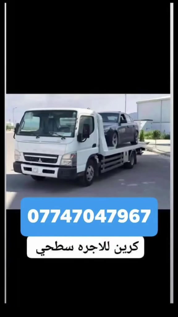 لا توجد تفاصيل
