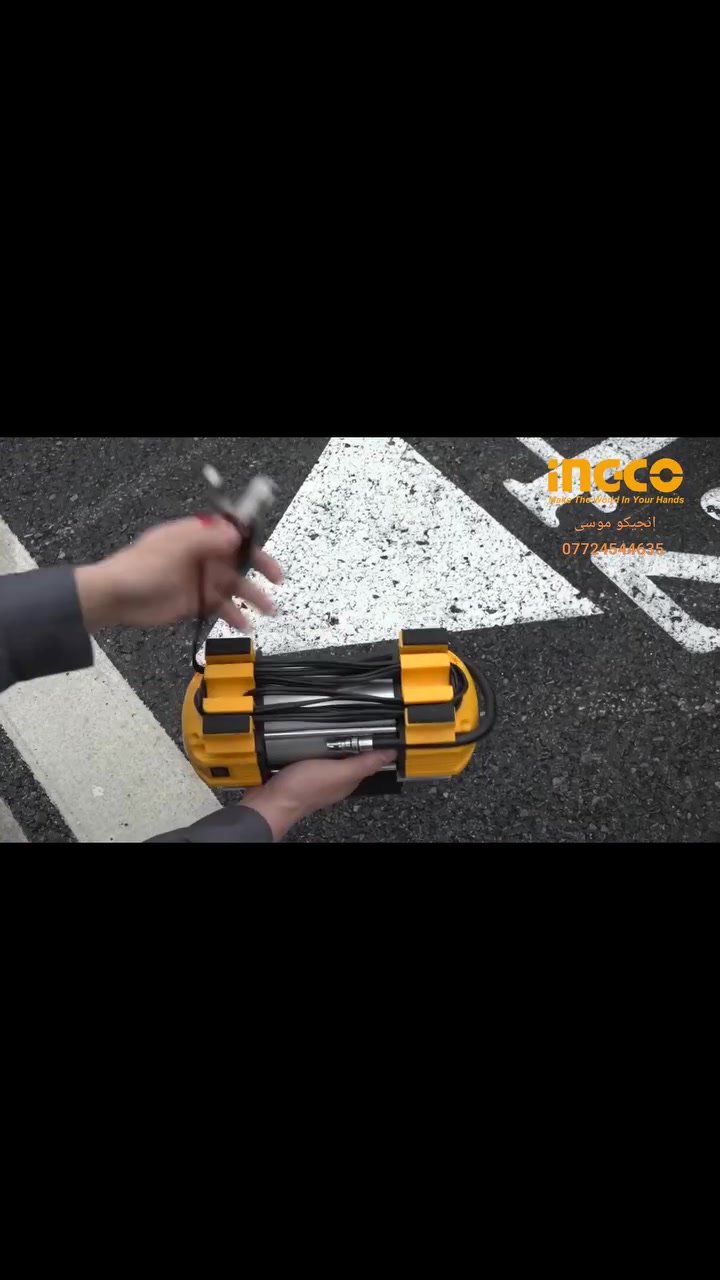كمبريسر انجيكو INGCO (دبل بستم + لايت AC2508) ​🚗 
كمبريسر هواء إنجيكو دبل بستم مع لايت (موديل AC2508)  الافضل لسيارتك! 🚗
​خليك دائماً مستعد للطوارئ . أداء قوي وسرعة مضاعفة لنفخ الإطارات بفضل نظام الدبل بستم. 
​⚙️ المواصفات الفنية:
​نوع المضخة: دبل بستم (أسطوانة مزدوجة) تنطيك سرعة نفخ عالية جداً وأداء يتحمل الشغل الثقيل.
​أقصى ضغط هواء: 120 PSI (مناسب لجميع السيارات العادية، سيارات الدفع الرباعي، والبيك أب).
​مصدر الطاقة: 12 فولت DC (يشتغل مباشرة على بطارية السيارة).
​الإضاءة (لايت): مزود بلايت LED مدمج وقوي جداً، مثالي للطوارئ والاستخدام الليلي.
​الملحقات المتوفرة: يجي وياه صوندة هواء مرنة وقوية، كيبل توصيل للبطارية مع قراصات (ملاقط)، ووصلات متعددة لنفخ الكرات والدراجات الهوائية والمسابح.
​التصميم: هيكل معدني متين يعيش وياك عمر طويل، مع مقبض مريح لسهولة النقل.
🔶️ السعر 55 ألف ▪️
📩 متوفر الآن... راسلنا دايركت للاستفسار أو الطلب.
واتساب : ***********
العنوان: بغداد / الشعب / شارع عدن / الفلكه الثانيه
🚗 توجد خدمة توصيل لجميع مناطق العراق .
​غايتنا هي راحتكم، ونسعى دائماً لخدمتكم وتوفير الأفضل. 

#INGCO #عدد_يدوية #معدات_ورش #أدوات_احترافية #نجارة #حدادة #كهربائيات #عدة_صيانة #ورش #Tools
