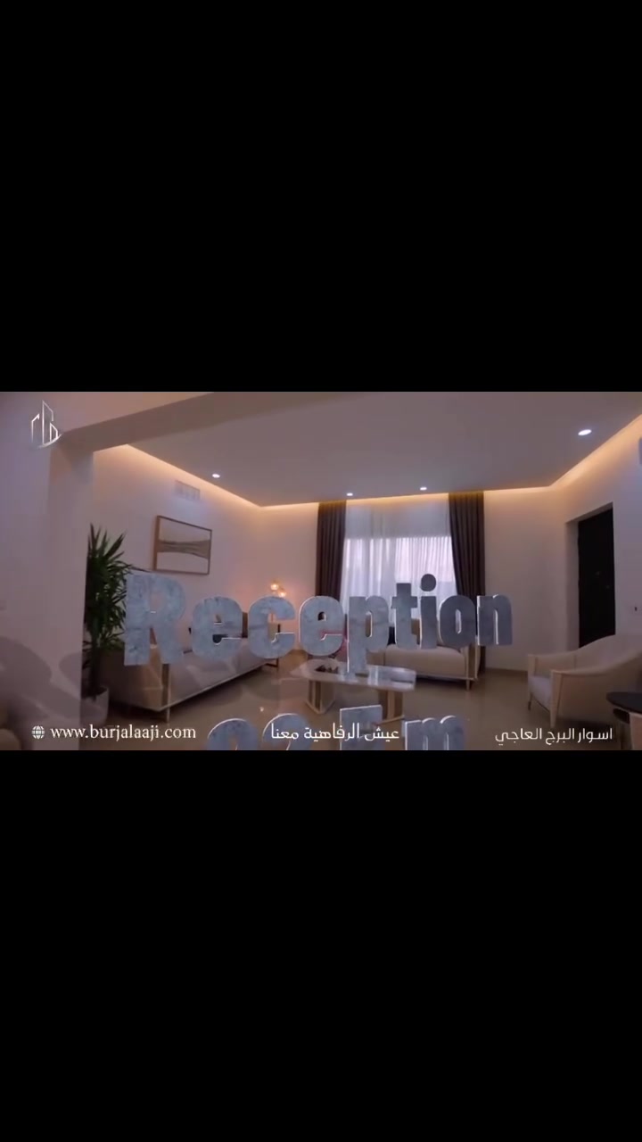 المجمع بدوره السواس بالجانب الايمن 150متر مربع طابقين 4غرف نوم  الواجهة عشرة والعمق 15 مجمع متكامل من امن داخل المجمع واضاف إلى كاميرات ومساحات خضراء ومول التسوق العائلي ومول ترفيهي للاطفال بالإضافة إلى كهرباء مستمره 24ساعه تعمل على الطاقه الشمسية بالإضافة إلى المولد والوطني البيت راح يكون سند ملك باسم الشخص عدناا 3طرق الدفع الكاش والدفعات والاقساط والقسط العقاري بدون اي فائده 0%سعر البيت الكلي215مليون 15حجز البيت وتوقيع العقد مع الشركه تحجز المكان اذا تحب قريب من المدخل او الحدائق حسب الاماكن الغير محجوزه و125مليون عالمصرف العقاري باقساط 548الف بالشهر ويبقى 75مليون تتسدد على شكل دفعات  خلال سنتين او سنتين ونص كحد أقصى عندك مرونه بالدفع كل 3او4اشهر دفعه حسب المبلغ اللي تحددو حضرتك بالإضافة إلى تسهيلات ماليه من قبل الشركه واذا تحب اكو دار نموذجي كامل تتطلع على كل تفاصيل البيت نسبه انجاز المشروع60خلال سنه تتسلم البيوت والشركه المنفذه شركه اسوار البرج العاجي من ضمن مشاريعناا مجمع   
الشروق  للتواصل ***********
 #عقارات  #عقارات الموصل
