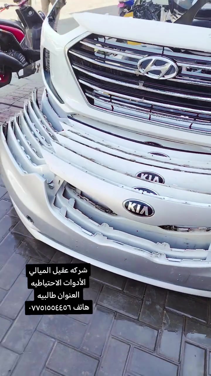 العنوان طالبيه هاتف ***********
