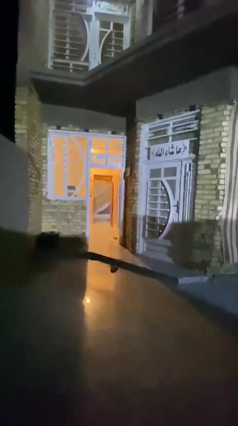 دور النفط • ١٦٥م • طابو زراعي