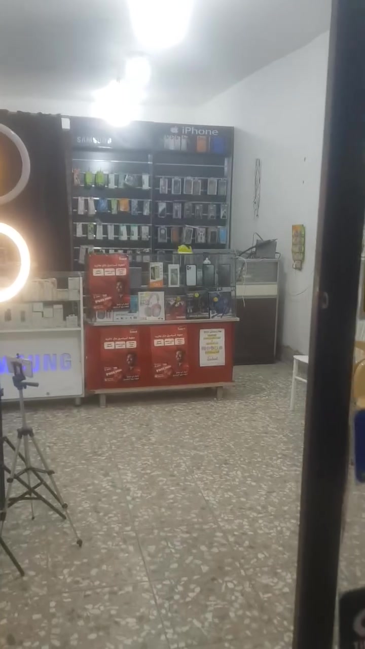 السلام عليكم
محل كبير للأيجار العرض ثلاثة ونص والنزال عشرة منطقة رئاسة العبيدي شارع عشرين قرب أفران الزيتون مقابل عيادة أبو مهند المعالج للأستفسار الأتصال على الرقم ***********؟؟؟؟ يوجد واتساب
