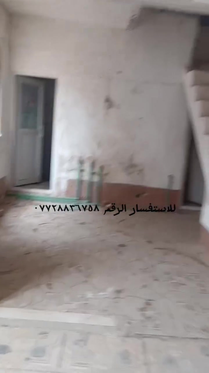 منطقة الاماميين • ١٠٠م • عقد ٢٥