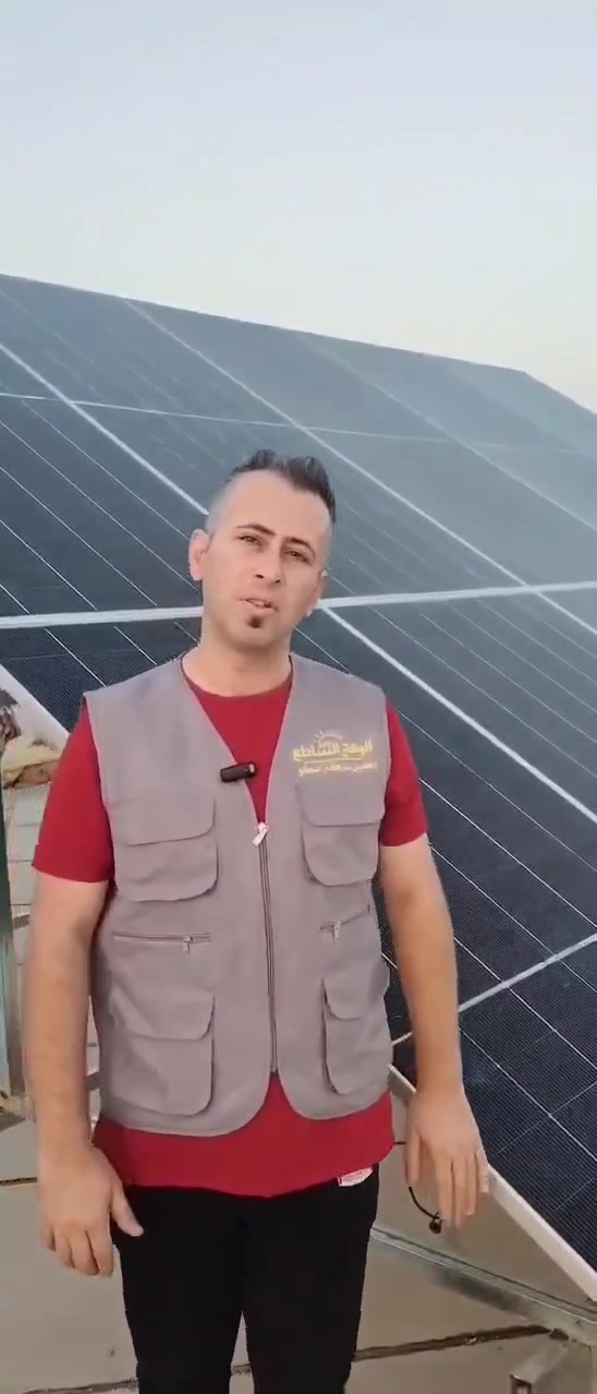 ☀️ إنجاز جديد للوهج الساطع ⚡
بفضل الله وتوفيقه تم إنجاز عملنا اليوم في مول بسملة 🔋☀️
نفتخر اليوم بإضافة عمل جديد إلى أعمالنا في مجال تجهيز وتركيب منظومات الطاقة الشمسية، وبجهود فريقنا تم تنفيذ العمل بكل دقة واهتمام بالتفاصيل، من التجهيز إلى التركيب والتشغيل. 💪⚡
🌞 الطاقة الشمسية مو مجرد كهرباء… هي راحة، توفير، واستثمار للمستقبل.
نسعى دائماً إلى تقديم: ✅ تجهيز منظومات الطاقة الشمسية
✅ تركيب الألواح الشمسية
✅ تجهيز البطاريات والإنفرترات
✅ تنفيذ الأعمال بصورة مرتبة واحترافية
✅ اختيار المنظومة المناسبة حسب حاجة المكان
✅ فحص وتشغيل المنظومة بعد إكمال العمل
🤝 كل الشكر والتقدير إلى مول بسملة على ثقتهم بنا، وإن شاء الله دائماً نكون عند حسن ظن زبائننا.
🔥 عملنا اليوم في مول بسملة… وإنجاز جديد يضاف إلى مسيرة الوهج الساطع.
📍 العنوان: واسط – قضاء النعمانية – شارع العلوة – مجاور مول بسملة
📞 للاستفسار والتواصل:
***********
☀️ الوهج الساطع لتجهيز وتركيب الطاقة الشمسية
⚡ نحوّل أشعة الشمس إلى طاقة… ونحوّل الثقة إلى إنجاز.
