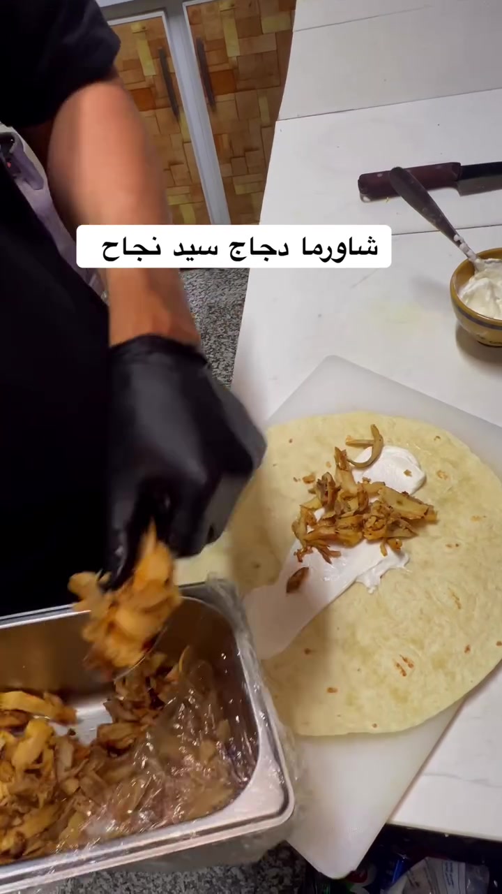 فلافل • شاورما • النجف