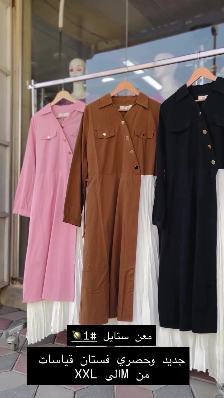 فستان • جديد • مقاسات M-XXL