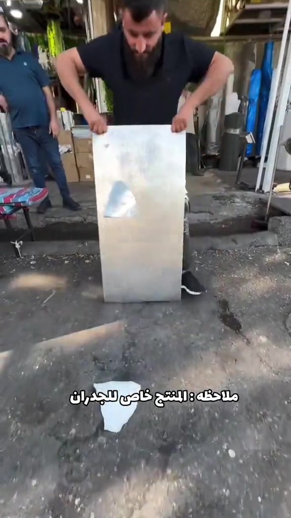 بديل رخام لاصق ذاتي ضهر دبل سيليفون الاصلي وجه مرايا بدون تموج تشتغله بيدك وبكل سهوله قابل للغسل والمسح 💦✅ *********** #مودرن #ديكورات 

نص مكتوب في الصور:
- لصق قوي يشلع الحايط 😅🔥
- ملاحظه : المنتج خاص للجدران