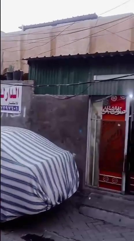 بيت للبيع مساحته 144 بمدينة الصدر قطاع 16وره مصرف الكيارة
***********
