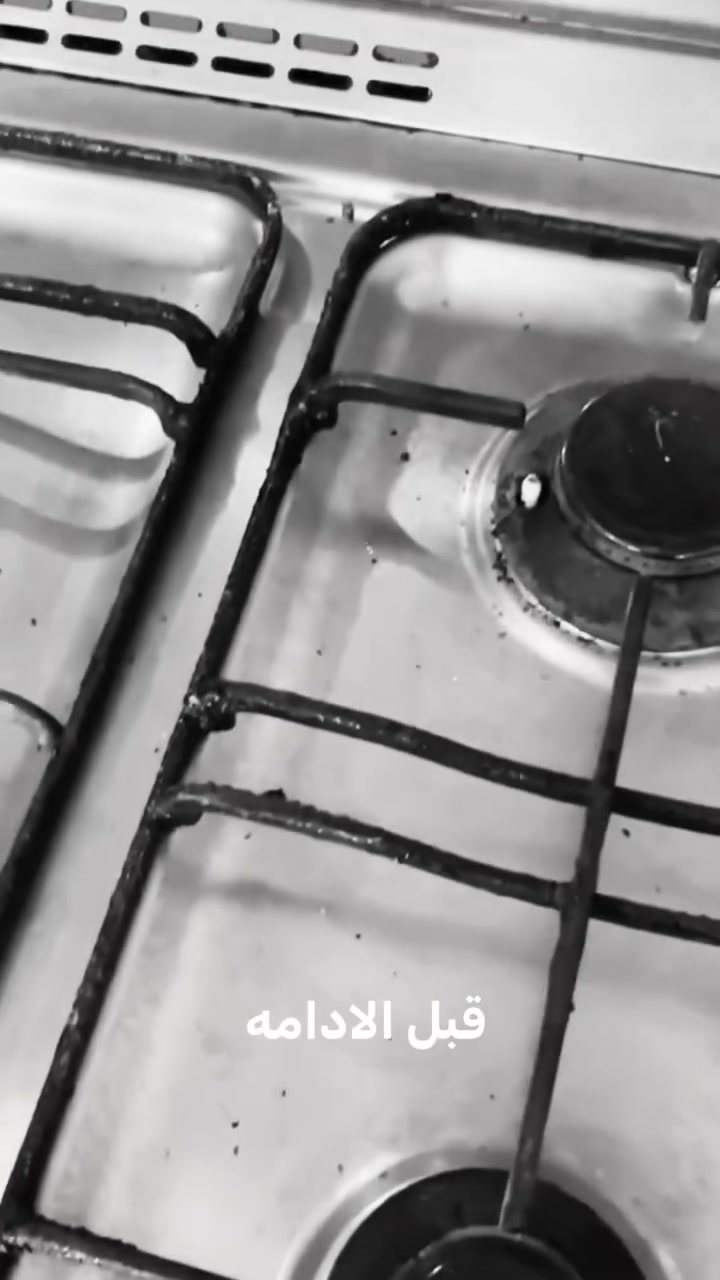 طباخك عاطل وناره ضعيفة؟ لا تشيل هم ولا تنقله من مكانه! 🛠️🔥
نجيك لحد باب البيت ونصلحه قدام عينك بأعلى جودة وبدون دوخة نقل ومصاريف زايدة.
🔹 خدماتنا:
 تصليح وتسليك عيون الطباخ وتنظيف النار.
 معالجة مشاكل الفرن والشرارة والشواية.
 تبديل القطع التالفة بقطع أصلية.
 ضمان حقيقي على الشغل بعد التصليح.
📍 المناطقه: [النجف / الحيره]
📞 للتواصل والحجز السريع (واتساب): [***********]) 
📥 أو اضغط على إرسال رسالة ونوصلك بأسرع وقت!
