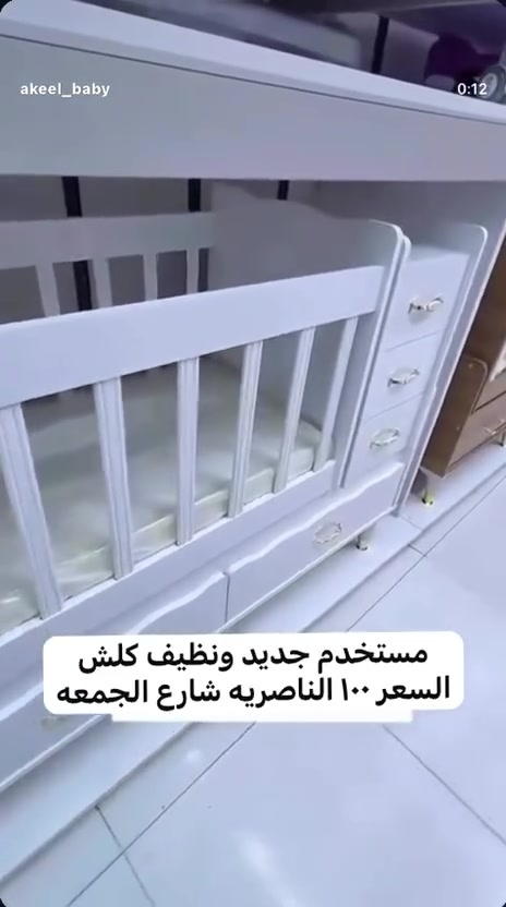 للبيع جديد مامستخدم سعر١٠٠
