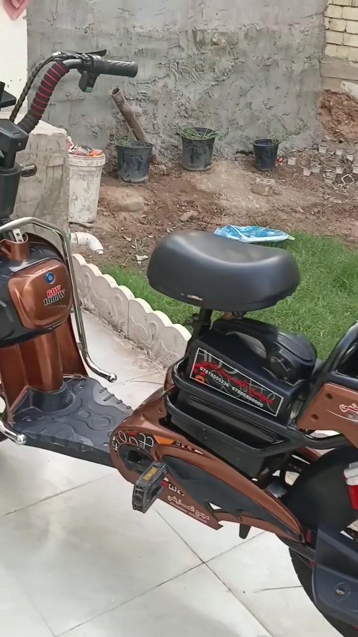 دراجة كهربائية