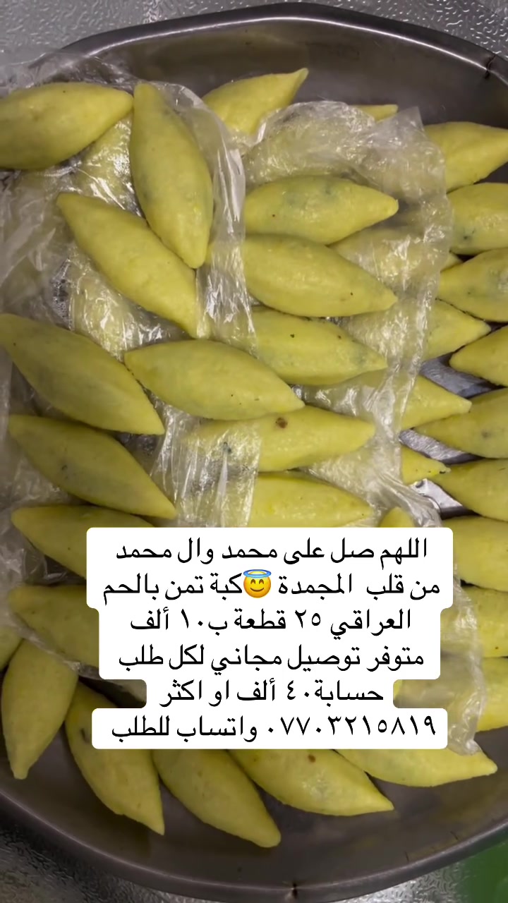 لا توجد تفاصيل
