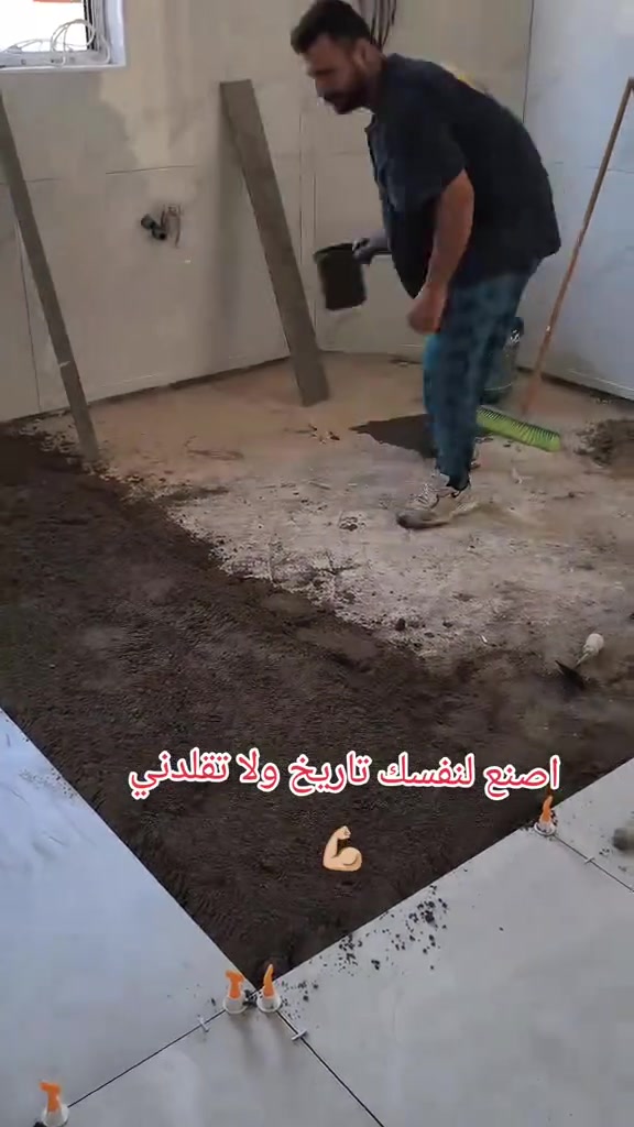 عملي 
تطبيك  ارضيه مطبخ بورسلين 120×60
***********
