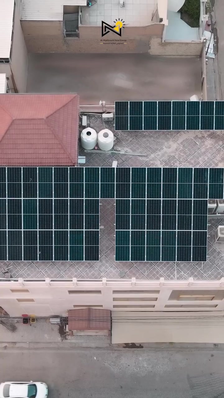 ☀️المخزومي للطاقة الشمسية المتجددة⚡🔋

منظومة جديدة… وأداء يثبت الفرق.

تم بحمد الله تنفيذ وتجهيز منظومة متكاملة مصممة لتوفير الطاقة والاستقرار على مدار اليوم:

🔋 120 أمبير نهاراً
⚡100 أمبير مساءً
🌙 تشغيل على البطارية لمدة 3 ساعات و15 دقيقة

حلول طاقة متجددة باعتمادية عالية، وتنفيذ احترافي يواكب احتياجات المنزل ويمنحك راحة أكبر واستقراراً أفضل بالطاقة.

✨ المخزومي للطاقة الشمسية المتجددة
خبرة • جودة • كفاءة • استقرار

📍 العراق – النجف الأشرف – شارع غري نفط
👤بإدارة الأستاذ عمار المخزومي

📞للتواصل:
***********
***********

📲 للاستفسار عن أسعار المنظومات:
***********

#المخزومي_للطاقة_الشمسية_المتجددة #الطاقة_الشمسية #الطاقة_المتجددة #منظومات_شمسية #نجف #النجف_الأشرف #العراق
