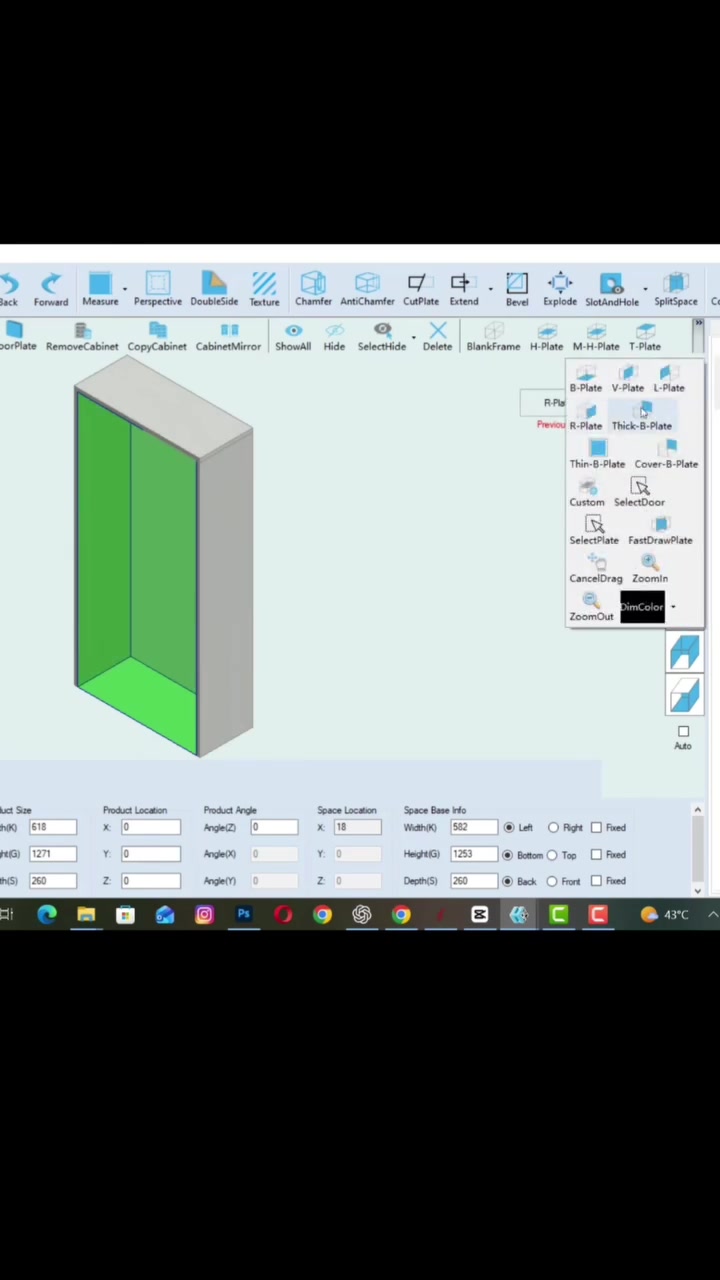 سوفتوير CNC • تنظيم الإنتاج • ملفات CNC