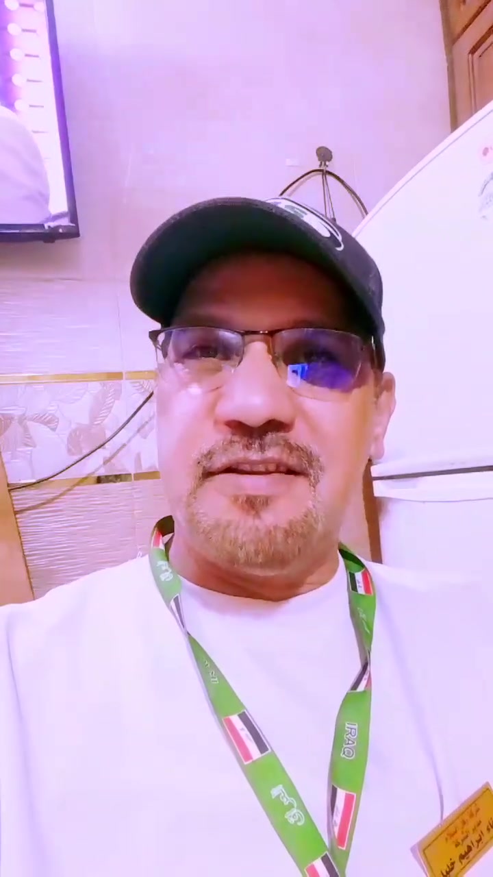 شركة رفل السلام لقاء مع احد الزبائن بيت ابو منتظر  منطقة الكراده مقدمها براند Ibrahim Oglu خلالها خدمة وعرض نظام اكس مصرفي يحصل ٧٥الف وصرف سيت مجاني
