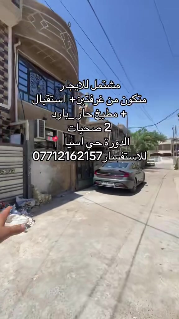 لا توجد تفاصيل
