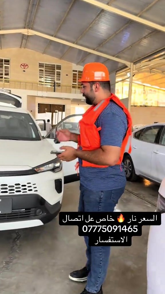 للاستفسار اتصل على الرقم***********
