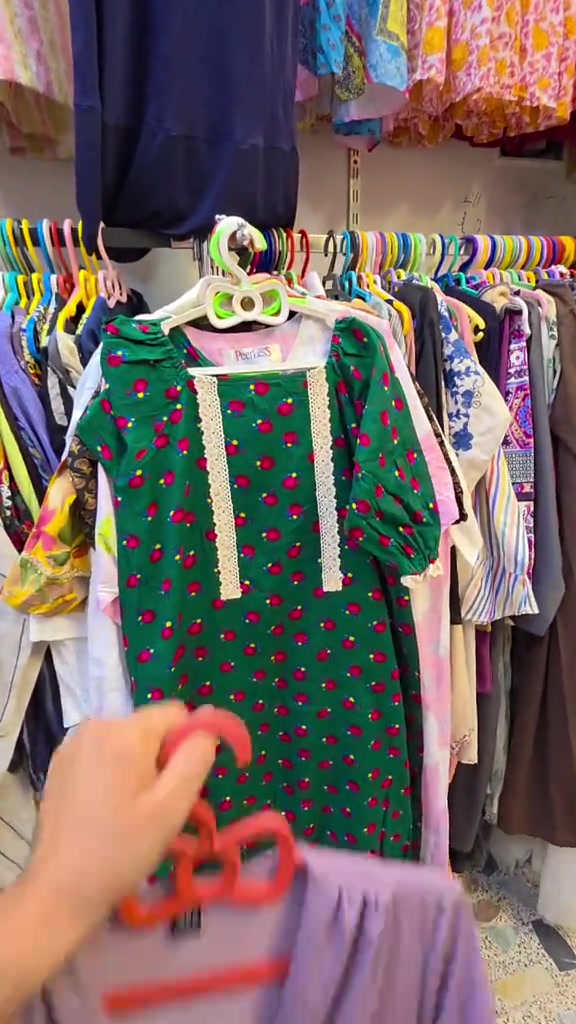 ملابس • سوق بصره القديمة