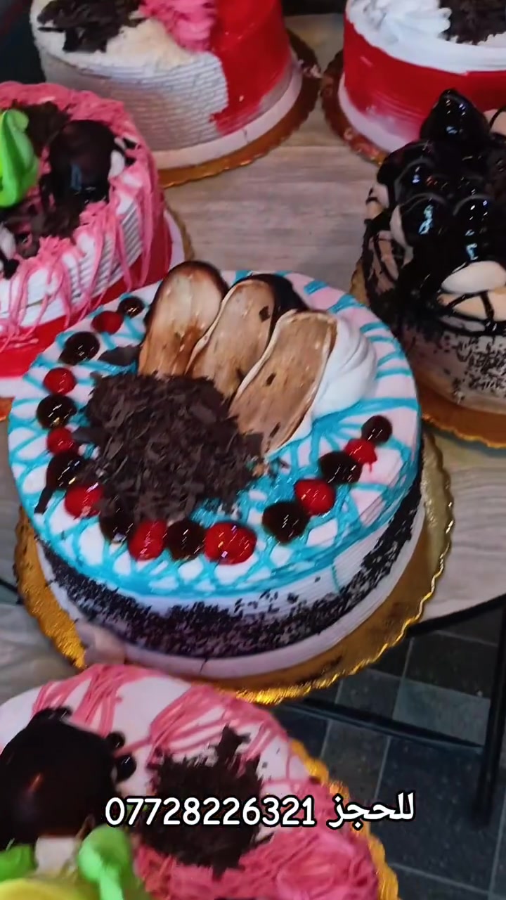 🎂✨ مرطبات النور لقوالب الكيك ✨🎂

📍 الموقع: الموصل - الجانب الأيمن
سوق حي المنصور - عمارة دكتور رعد

🚚 يوجد خدمة توصيل داخل الموصل

📞 للحجز والاستفسار:
📱 واتساب / اتصال: ***********

اطلب قالبك وخلي مناسبتك أحلى ويانة 🎂✨
