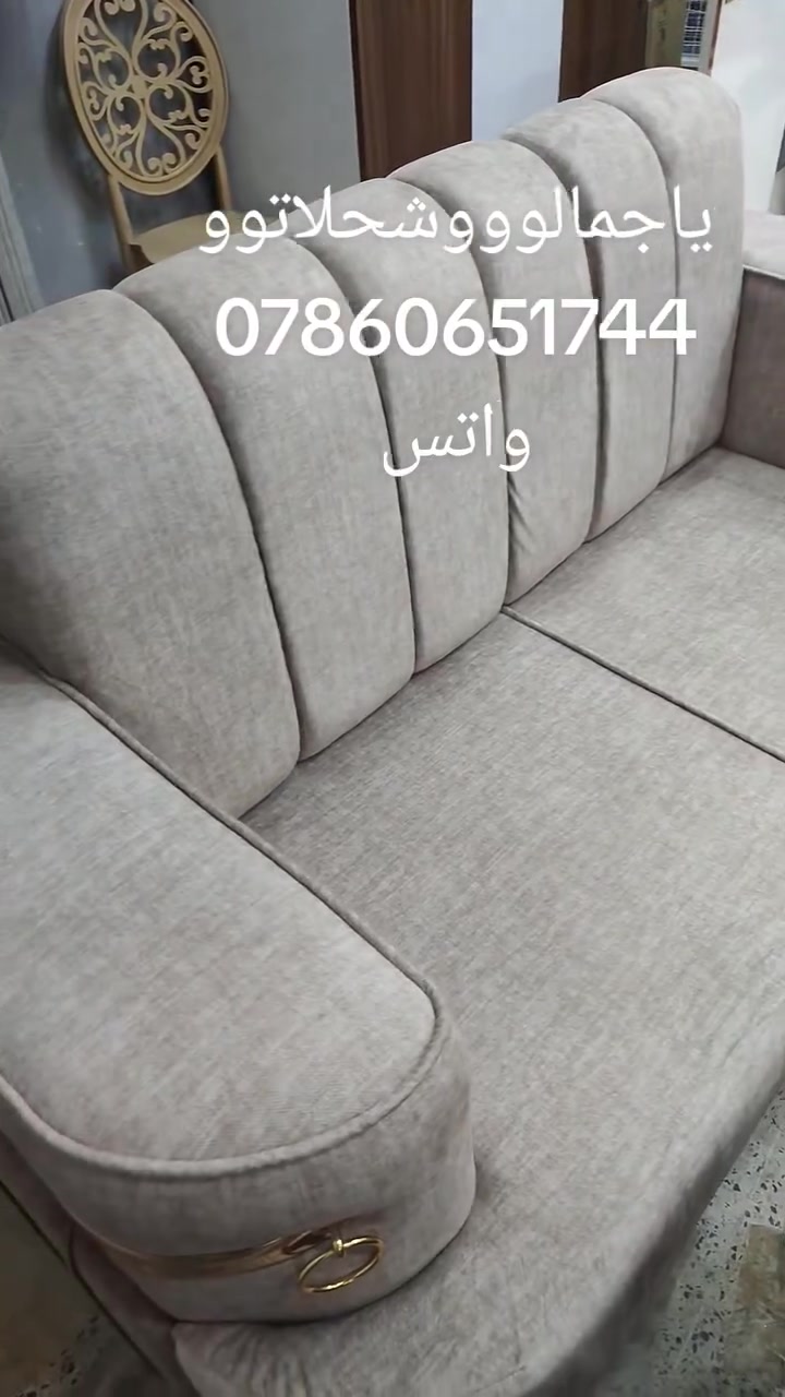 متوفر تخم 10 مقاعدشغل عراقي درجه اولى... *********** واتس
