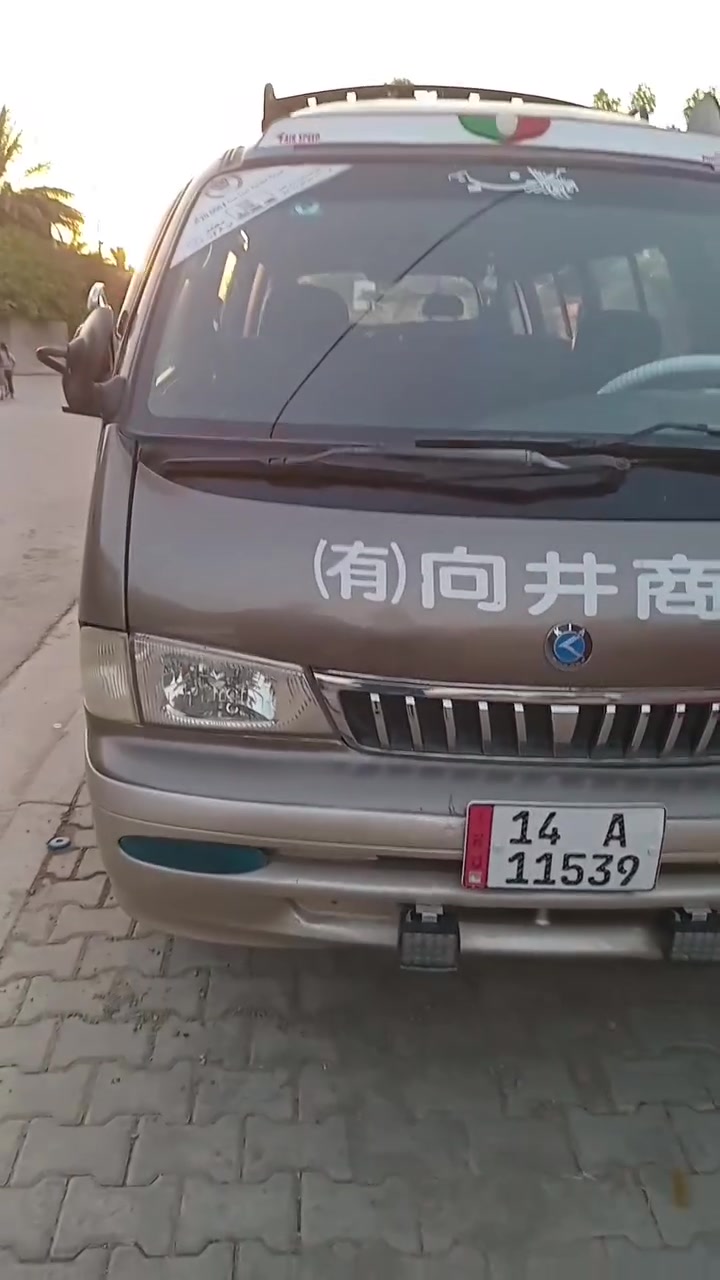سلام عليكم باسمي ىقم انكليزي بصره مشروع وطني
السعر ٨٥ وبيها مجال 
كيا بريجو شبوط ١٤ راكب للبيع 
موديل .٢٠٠٦
.***********
مكانها بغداد اللطيفية
