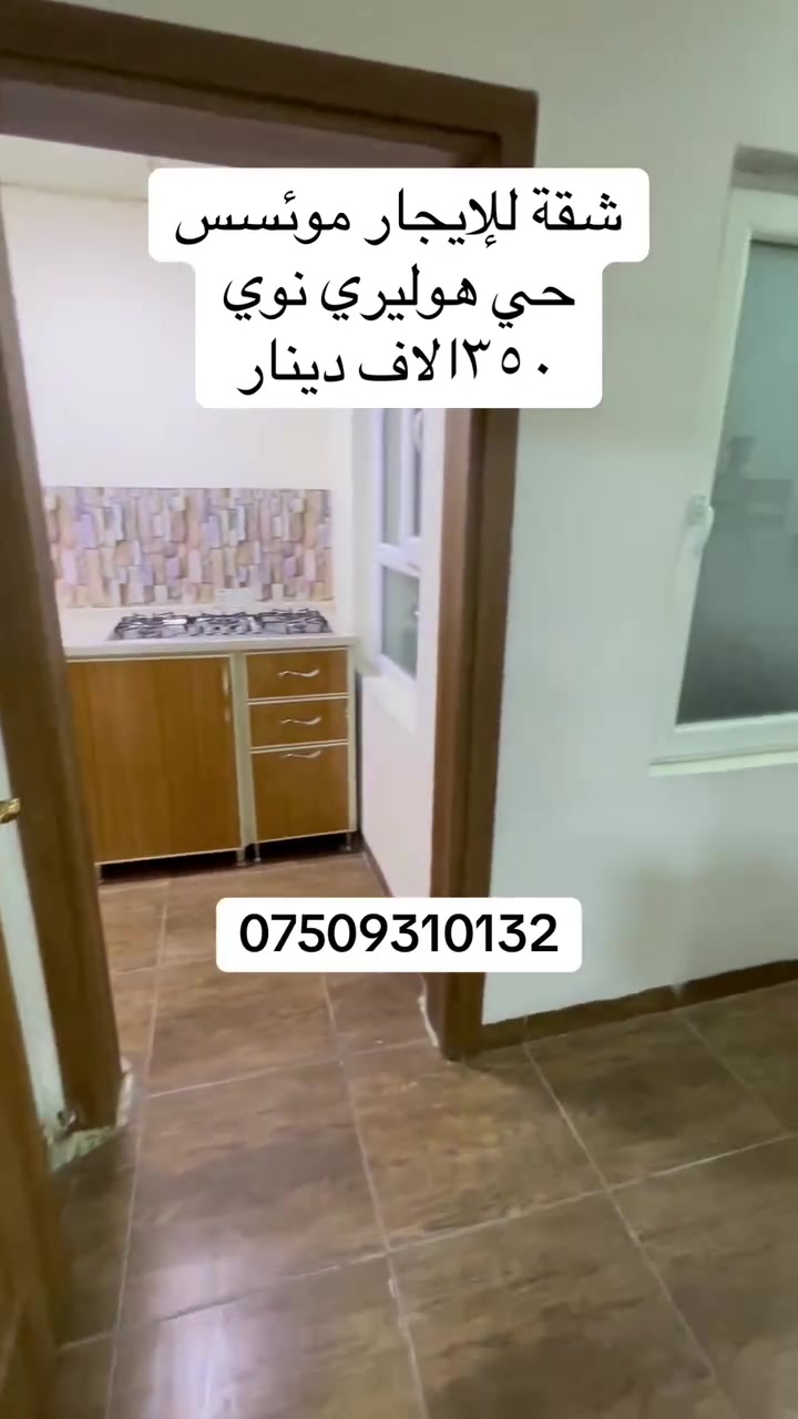 لا توجد تفاصيل
