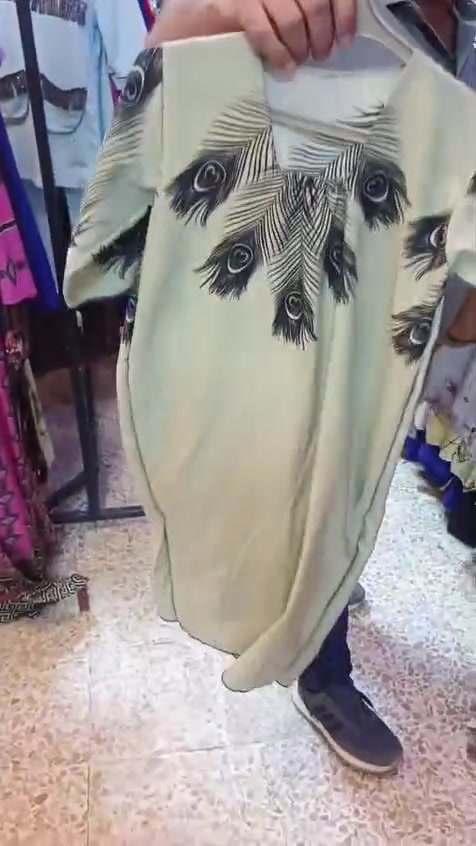 عرض خاص • بلاش • ملابس