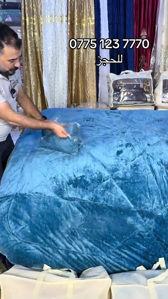 غرفة نوم • خشب • للحجز
