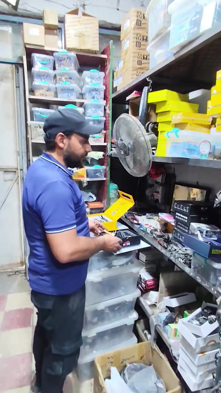 لد شمسي • لمبات سيارات • ميسان