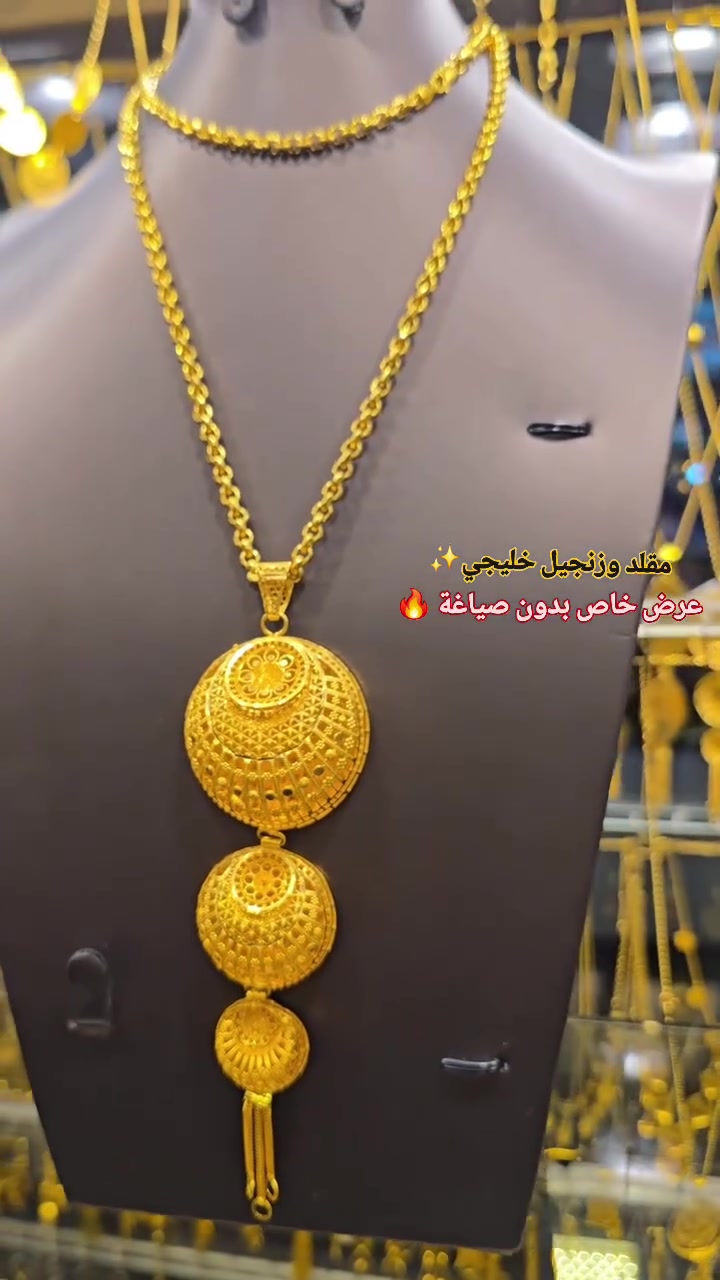 مقلد • بدون صياغة • ٤٠غ