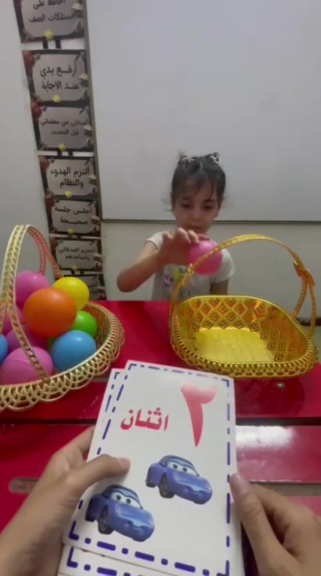 انتباه📢🛑 يوجد كامرات اون لاين🛑 📱 بث مباشر االاهلي
وانت داخل منزلك  شاهد أبنك داخل روضه📱 

 روضة وحضانة🧑‍🏫العلم نور النموذجيه@

نستقبل الاطفال من عمر 3 شهور الئ 7 سنوات💁
مميزات روضتنا👍
وجود كادر ذات خبره ومؤهلات اكادميه ذات كفاءه عاليه🧑‍🏫
تمهيدي/تحضيري/حضانه/صعوبات التعلم/والتخاطب اللغوي💁مع مدربه اختصاص

ايضآ دروس اخلاقيه تربويه تعديل سلوك🧑‍🏫

منهجنا/قراءه/رياضيات/علوم/اسلاميه/انكليزي/فرنسي/

أساليب تعليميه حديثه💁
لايصال المعلومات للطفل بأحدث الانشطه📚
أنشطة حركيه👯رياضه الاطفال🏋️
وسائل تعليمية 🧑‍💻
مع فترات ترفيهيه الاطفال👯
سينما داخل روضة تعرض افلام دينيه تعليميه 🎥
وجبة فطور🧀مجانية
صفوف مكيفه 🥶
يوجد كامرات 📸أون لاين📸 بث مباشر يعني صرت بيتك وشوف ابنك بمبايلك📱
يوجد مربيه خاصه💁لاطفال الحضانه مسؤوله عن كل ملتزماتهَم🥰 وجود معلمه🧑‍🏫 لتعليم  وسائل التركيز والانتباه لي تناسب اعمارهم💁
يوجد خطوط🚕 مكيفه لنقل الطلاب مع وجود مس مسؤوله عن تسليم الطفل🧒
يبدء الدوام من ساعه 7 صباحا الئ ساعه 1 ضهر يوجد أوفر تايم لساعه 4 عصرا 
يوجد اشتراك يومي💁
العنوان🏩مقابيل شقق الحبيبيه شارع الصيانه فرع  مرقد السيده رقيه💁
الاستفسار📱*********** يوجد واتساب
