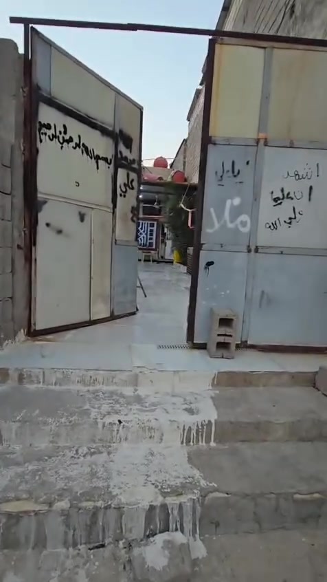 البصرة أبي الخصيب • ٢٠٠م • طابو زراعي