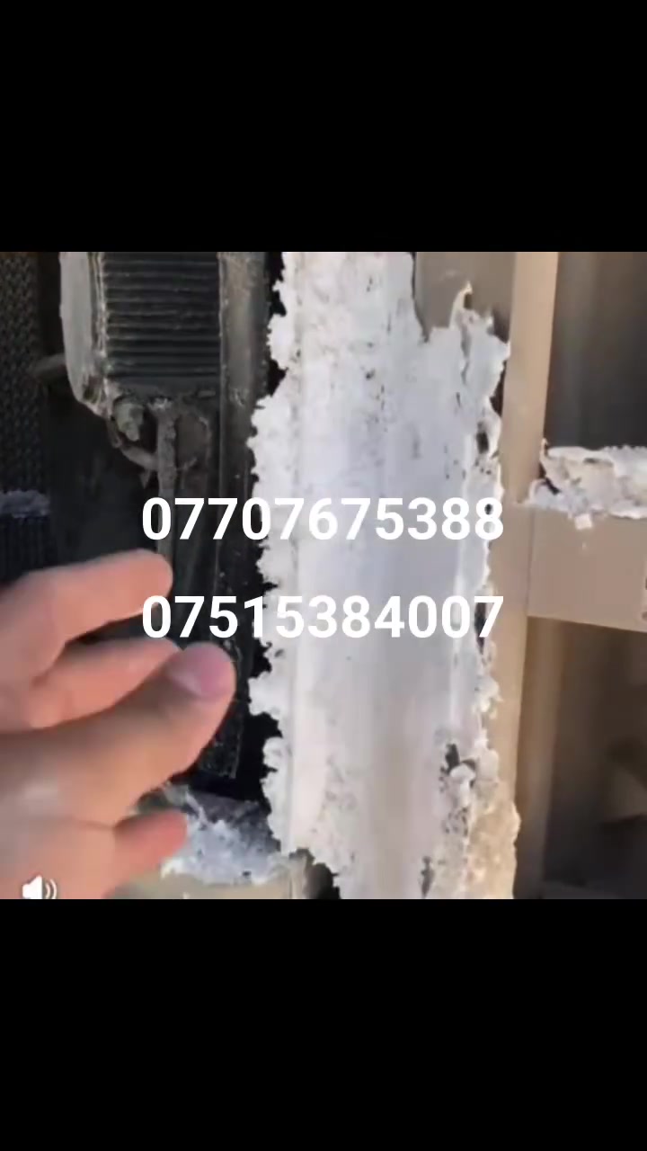***********       ***********
شۆردن وپاکردنەوەی موبەریدە بەشێوەیەکی جوان،بەستافی شارەزاو بەمەوادی تایبەت  #ستافی تەنکی شۆری کەرکوک
