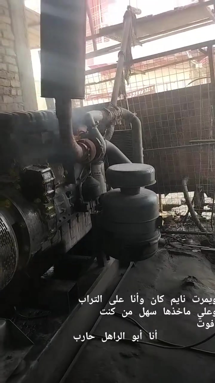 مولده للبيع الاستفسار ***********
