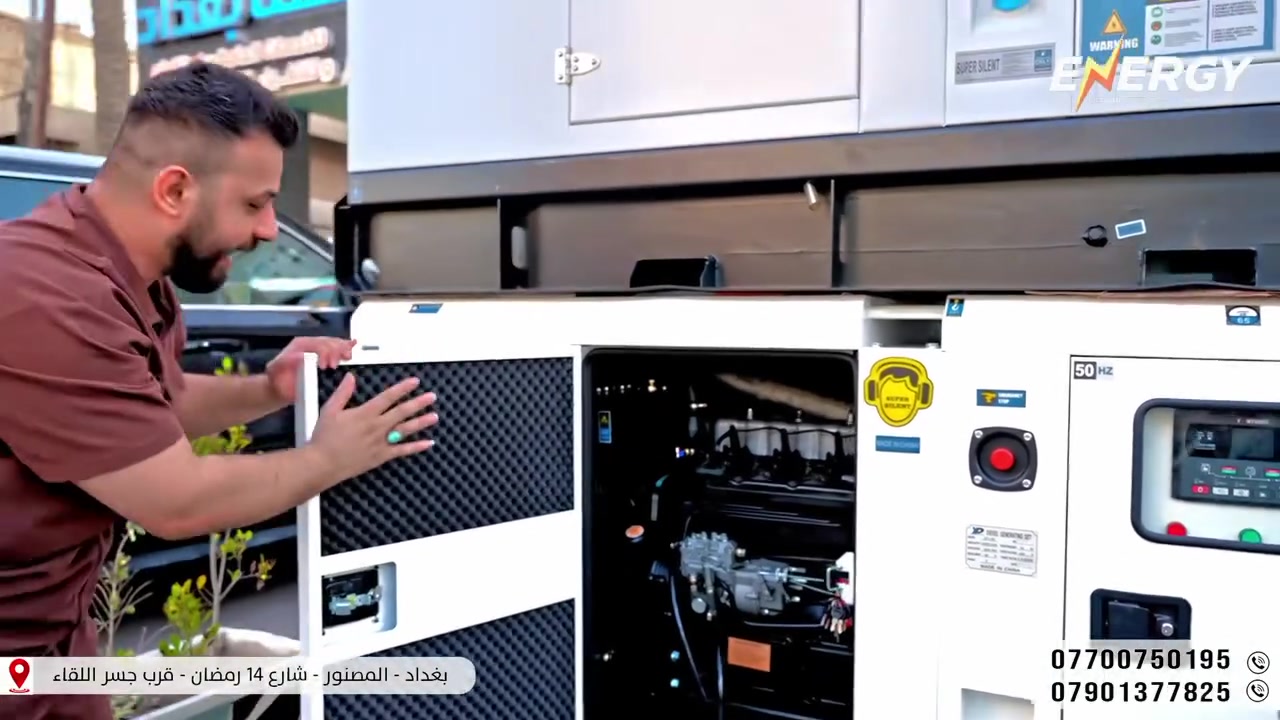مولدة 60 KVA مصممة خصيصاً لـ جمر تموز 🔥

السعر: 8 ملايين و500 الف فقط
🎁 هدية راقية + توصيل مجاني 🚚

مو مجرد حديد ومحرك هذه المولدة مصممة لتحدي أعلى درجات الحرارة بكفاءة تخليك تنسى الصيف❄️
 ملف نح💯
 راديتر ومنظومة تبريد عملاقة
 اقتصادية و كاتم صوت احترافي
4 بستم سوبر
شاشة حماية ذكية
🛡️ الضمان: ضمان صناعي لمدة سنتين كاملة أو 2000 ساعة تشغيل.

🎯 لا تخلي حرارة الصيف تعطل شغلك أو تطير راحة عائلتك
احجز مولدتك هسة بمراسلتنا 📲
او الاتصال : ***********📞 ***********📞
📍مقر الشركة: بغداد - المنصور - شارع 14 رمضان - قرب مجسر اللقاء.
