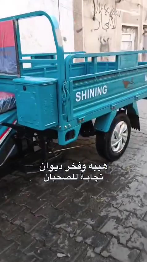 سلام عليكم ستوته دولفين صقر
المحرك 200 سيسي
البدي يجي أكبر
خزان البنزين يجي أكبر
ماشيه قليل مكاني مدينه الصدر *********** السعر 3 وبيها مجال قليل
